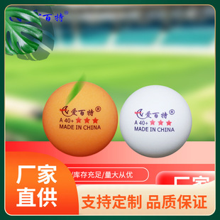���hƹ�������Ǽ�3�Ǳ�����40+Ӗ���҃�һ����Ʒ�������ʹ����