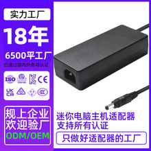 Ӣ�xԴ������X���C�m��������300W���ʎ�CCC/KC/CE�J�C�_�P�Դ