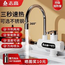 ־��늟�ˮ���^�ٟἴ��ʽ�ӟ�N���������^�ԁ�ˮ��늟�ˮ�����