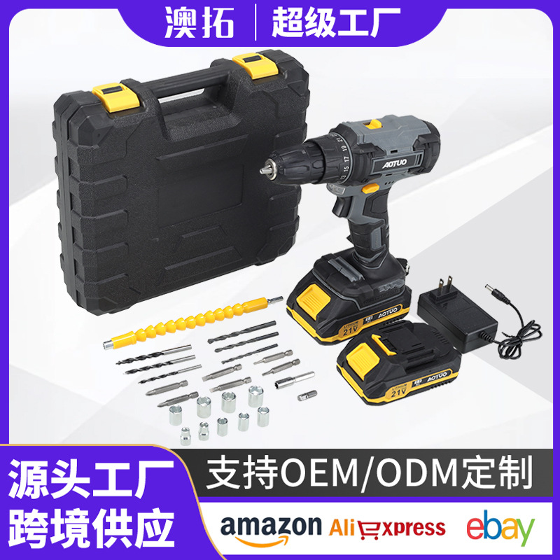 跨境新款多功能手电钻大功率无绳手枪钻外贸家用充电锂电钻工具套
