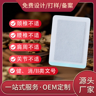 ��ș�N�����N���S�i׵ϥ�w���F����ʹ�����N�Ϻڸ�͸���N��ș���l