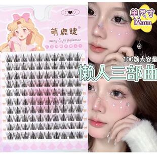 ��¹��10��̫ꖻ������������������ٽ�ëŮ��Ȼ���������۽�ë