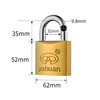 Yahuan Yahuan brand word -plated titanium -plated iron hanging lock -plated copper -plated all -copper core iron outdoor anti -theft