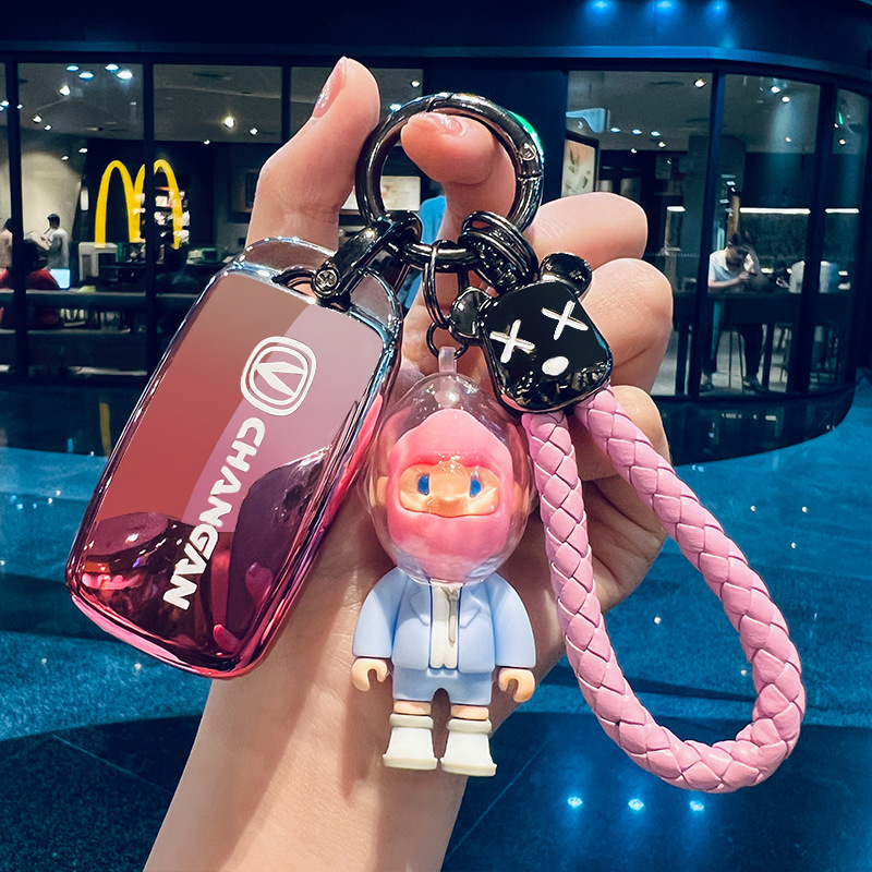 Especial Chang 'an cs75plus llave univ escape cs55 Auchanz6 escape x5 segunda y tercera generación de botón de carro mujer