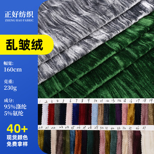 �F؛230g�ߏ��ӗl�y���qץ������Ů�b����ɳ�l����q��ë�q���l
