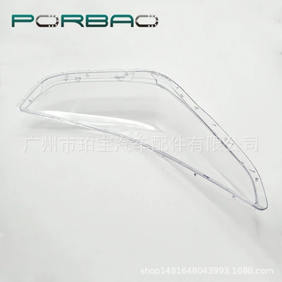 years headlight transparent cover – Fara qapaqları