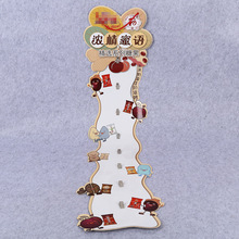 塑料pp透明磨砂货架挂条挂卡食品陈列展示超市便利店广告塑料挂条