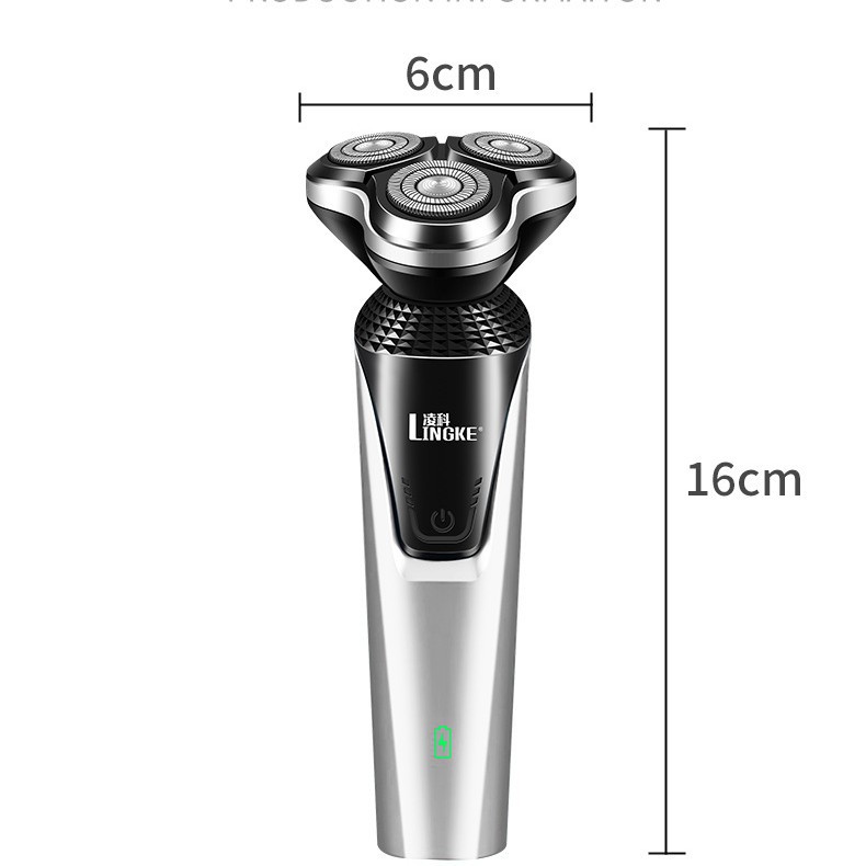 El nuevo Lingke 8816 3 cabezas 3 - en - 1 máquina de afeitar para hombres máquina de afeitar eléctrica lavable USB2