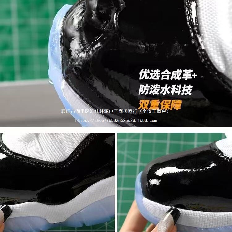 High-Top Practical Basketball Shoes for Women, Phnom Penh Aj1 Jordan 11 Sneakers, Nike Official Couple's Basketball Shoes for Men, Concord High-Top Practical Basketball Shoes for Women, Phnom Penh Aj1 Jordan 11 Sneakers, Nike Official Couple's Basketball Shoes for Men, Concord