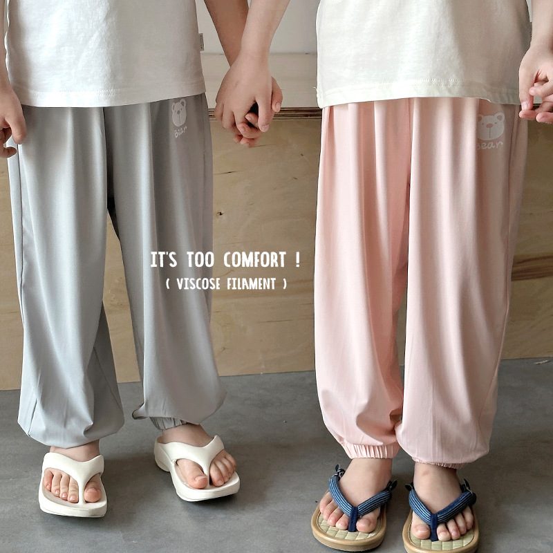 Children's mosquito-repellent 2025 boys and girls' trendy casual loose solid color ice silk long trousers children's closing casual pants
