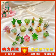 ����������������܇���{���L����ˮ�A܇�d��޹����܇���b�Ʒ܇�