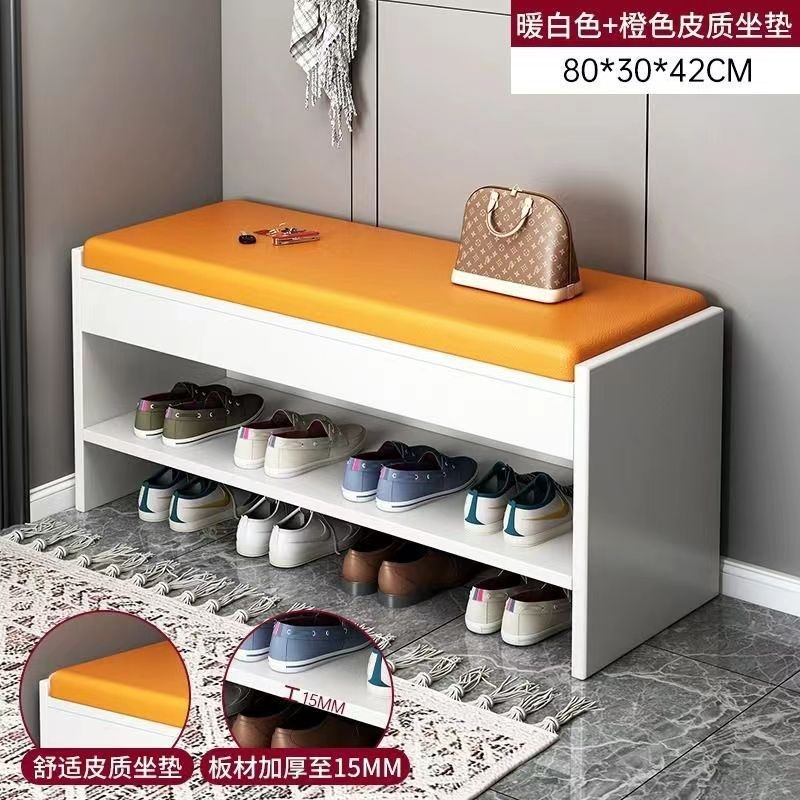 오렌지 가죽 쿠션 | 웜 화이트 80cm