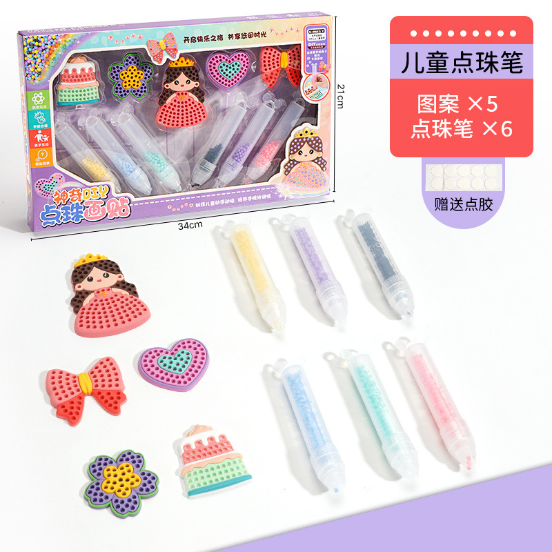 볼펜 6개 + 부드러운 플라스틱 그림 5개(창이 있는 대형 색상 상자 모델)