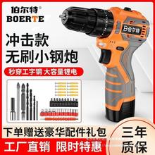 �����؟oˢ����С��ڴ��ʛ_���荼����늳��荳�늉�����