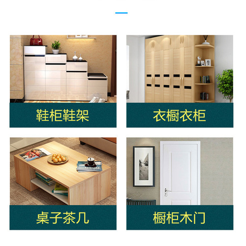 White furniture decontamination and yellowing cleaner multi-functional renovation furniture wipe solid wood door wooden cabinet cleaning spray