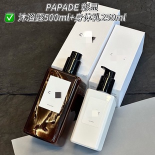 25���¿�Ce���@���b���w��250ml��ԡҺ500ml���b�Y�ЬF؛