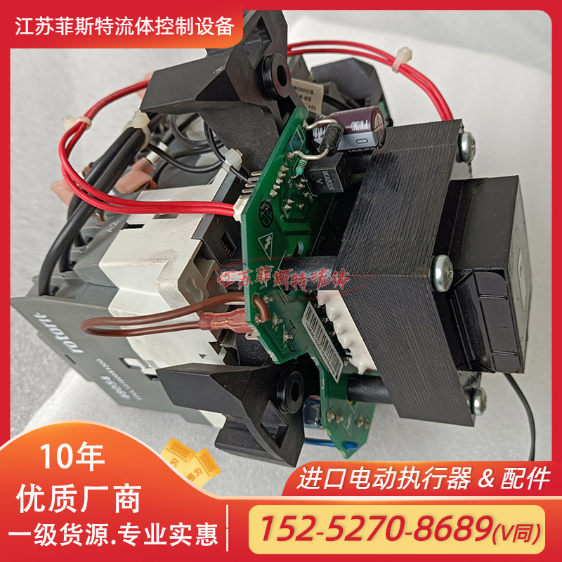 ROTORK现货继电器 IQS电动头继电器43970-02