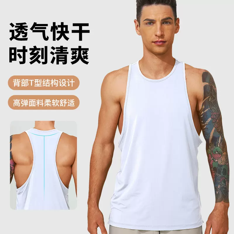 跨境夏男士运动背速干透气工字背心健身训练背心跑步骑行背心上衣