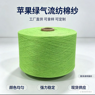 ��ɫ�����޼� Ne10/21֧������Ͳ�� ᘿ��m�ӼҼ��ڱ���ɫ���F؛