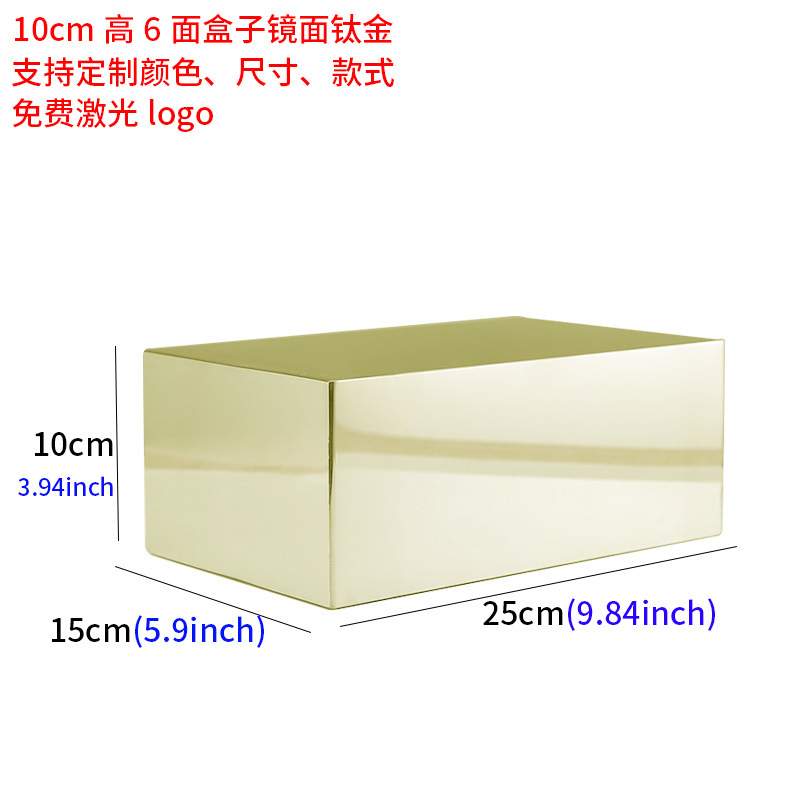 10cm 거울 티타늄