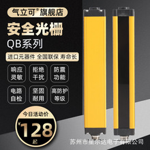 ɹQB_늱ob/t⾀Бȫ۹Ļ_P