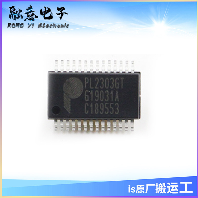 PL2303GT SSOP28 Wangjiu/PROLIFIC USB to Serial RS232 Chip IC