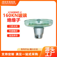 U160BMP-2  160KN���Ͳ�����Ե��  550���� �ṹ�߶�155/170mm