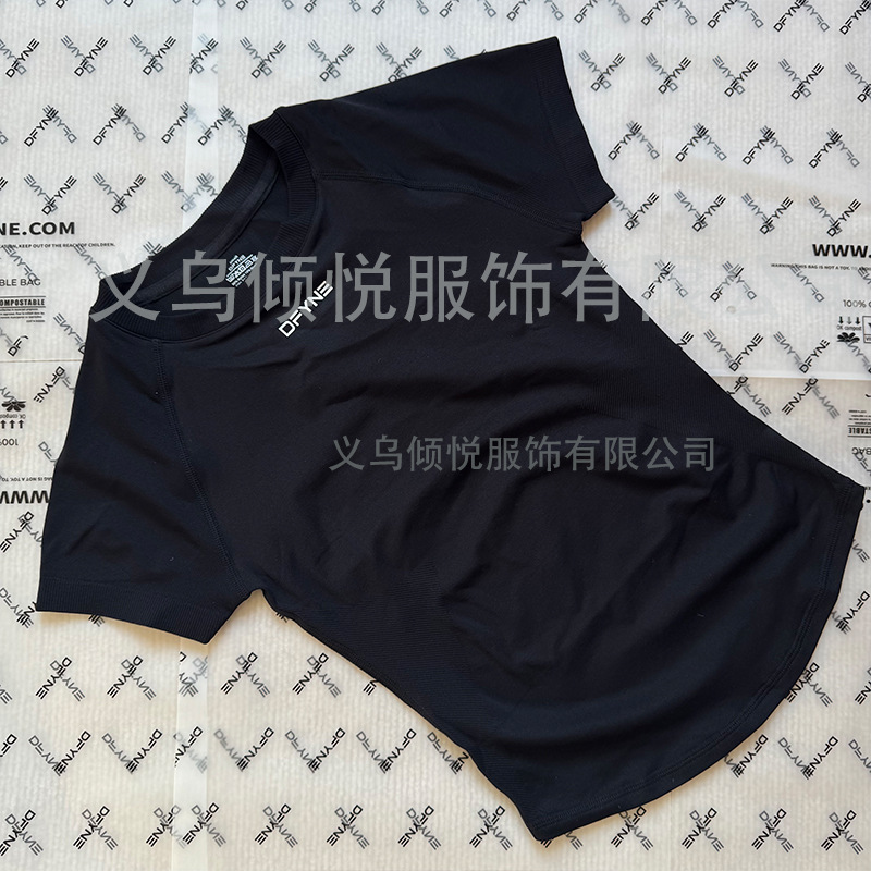 Aliexpress nuevo DFYNE mangas cortas mate nylon alta elástica cuerpo apretado sin bordas de acondicionamiento deportivo T mangas cortas