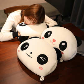 定制大熊猫抱枕可爱玩偶暖手睡觉两用超柔软熊猫毛绒玩具礼物