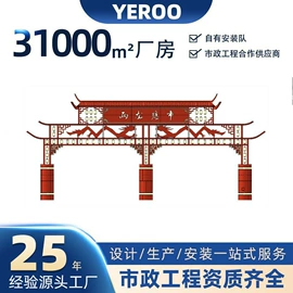 灯箱;广告牌;LED户外屏