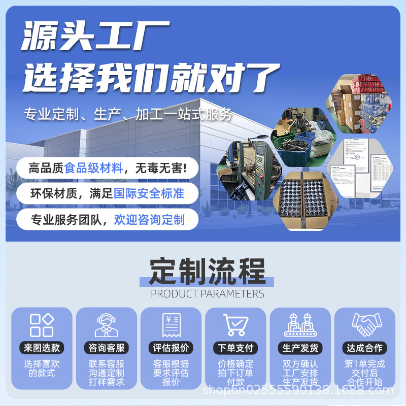 厂家现货山地自行车水壶马拉松补水便携杯子运动装备水杯骑行水|undefined