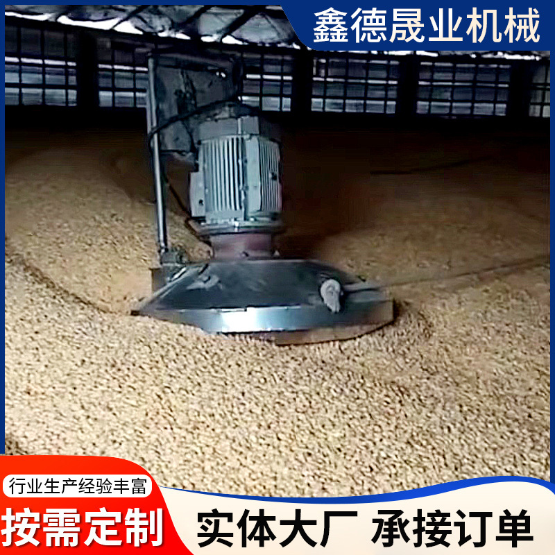 粮食翻仓机 自动行走粮食降温螺旋翻粮机 粮库用自动翻仓机