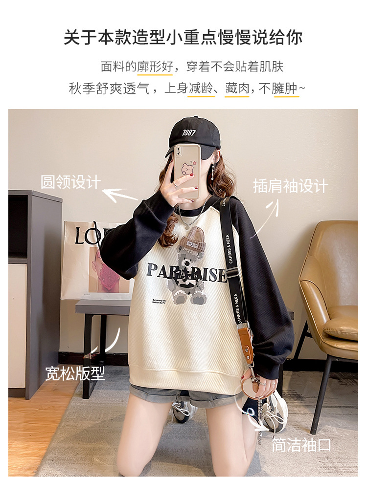 5_457bbcc3-54a8-4ee0-828b-ef86