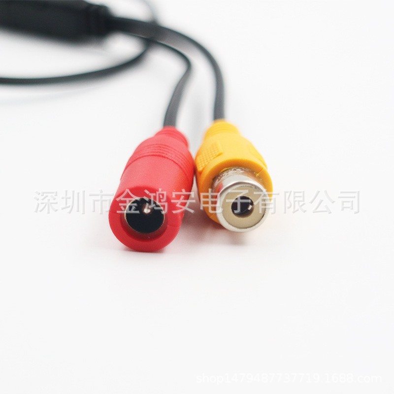 车载监控摄像头延长线 汽车倒车 音视频电源线行车记录仪后拉尾线