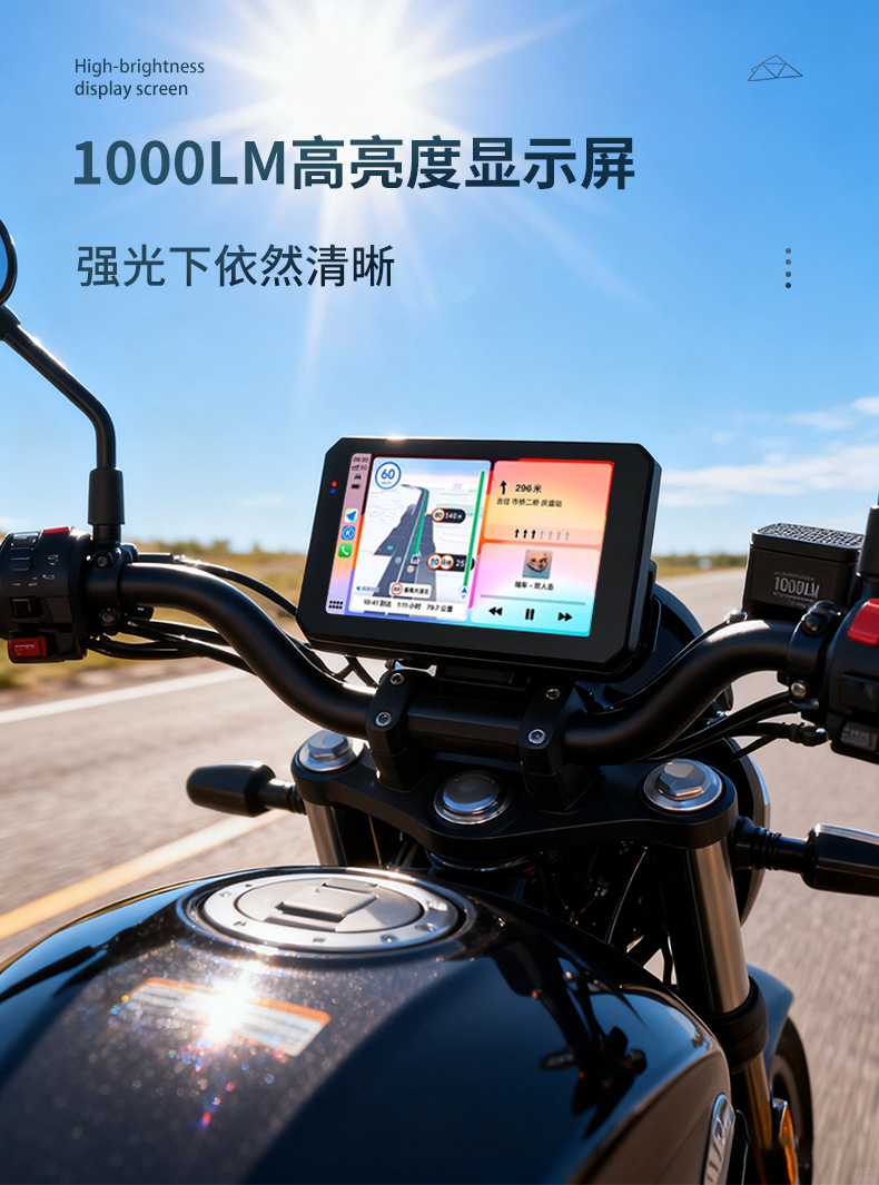 Cross-Border Hot-Selling Product 5inch Motorcycle Dashcam Wireless Carplay Phone Screen Mirroring Ultra-Thin Waterproof High-Brightness Screen