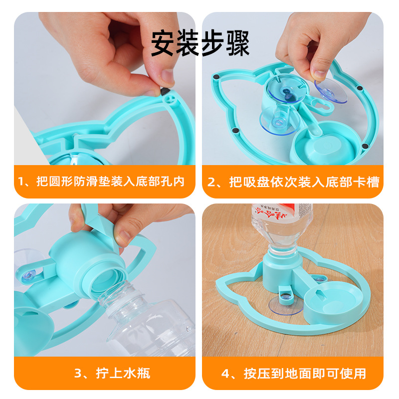 商品图