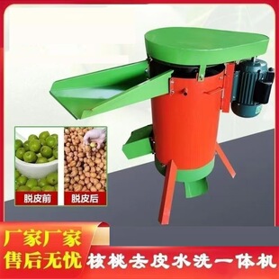 ����늄������ÓƤ�Cȫ�Ԅ�ȥƤ��ϴһ�w�C �͓p����ɽ�ӄ�Ƥ�C