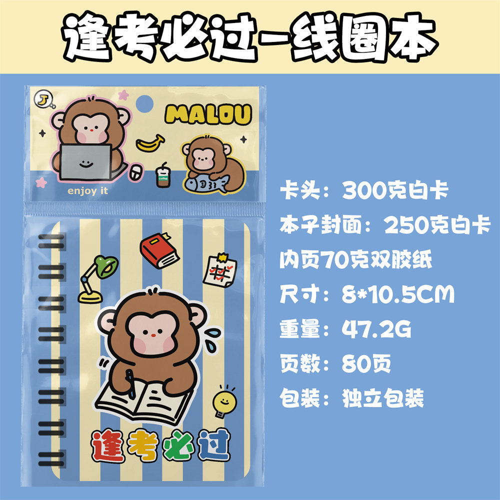 Linda chica corazón mano libro traje material bolsa de regalo de alto aspecto libro de bobina de hojas sueltas estudiante chica cuaderno