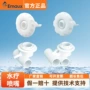 spa按摩标准水疗喷嘴
