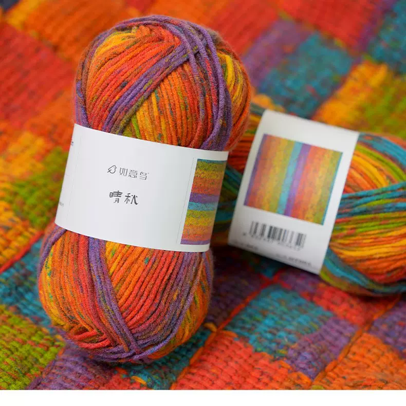 如意鸟手编8股线手工编织毛线diy帽子毛线团包包钩织围巾线