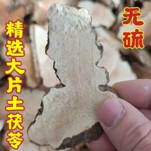 ��ș�� �����߄e�������Z��Ʒ������Ƭ���r��؛500�� ��������