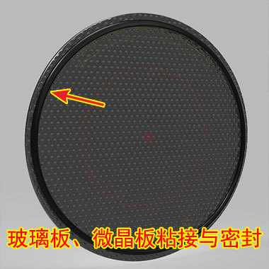 玻璃板与微晶板粘接与密封柔性胶水.jpg