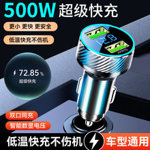 ܇�d������������2025�¿��֙C120W�c�����D�Q���^܇�����܇��