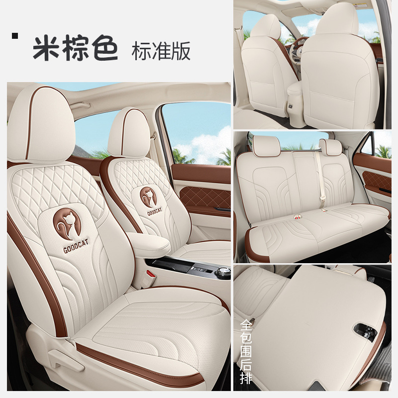 ZFL-[m 다크 브라운] 후방 모든 것을 포함하는 표준 버전