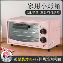 Сͼ늿๦ܺ決濾鿾عϻ´