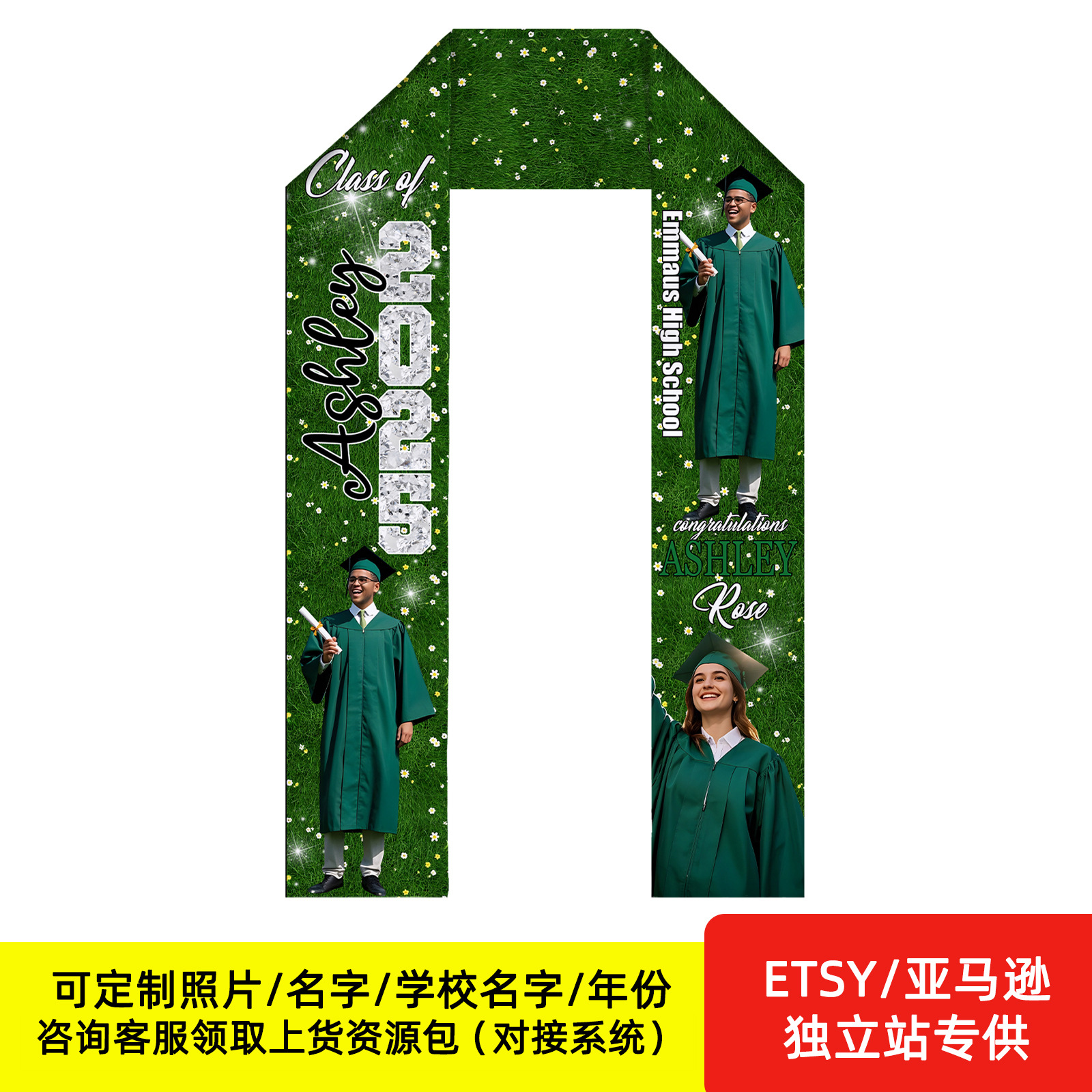 Cintas de graduación personalizadas impresas de doble cara Bandera de graduación Shallo foto personalizable Graduation Stole