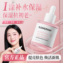 FLOWERWAY�����~DNA�c�ۼt���zԭ���׾��AҺ�᝙��ā�aˮ���AҺ