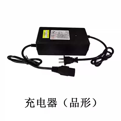 Parts Transport Vehicle Accelerator Solenoid klapanlar - lithium-battery-charger-pin-head