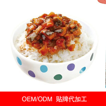 ���Ɵo�̃�ͯ�����~�� ���|�r��75g��˾���� �����I�B�w����~