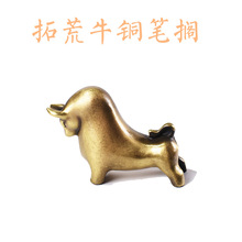 �ػ�ţ�~�Ͻ�P�R���⺆�s�P��ë�P����P�R�����[���ķ��Č����l